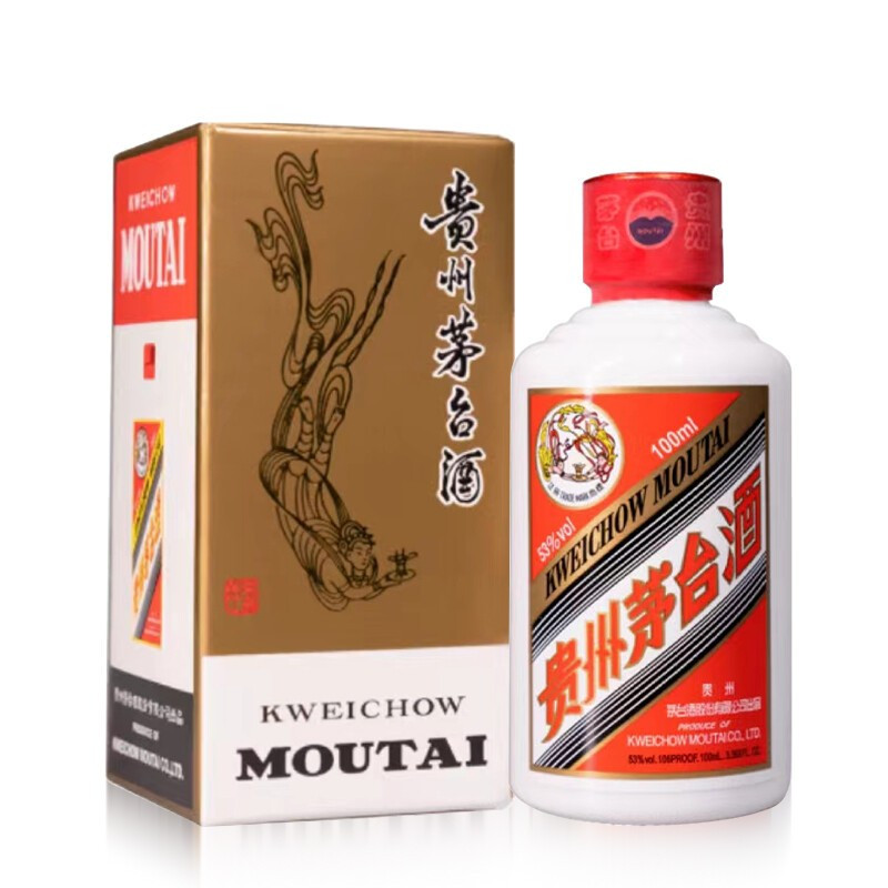 茅台飞天小酒53度酱香型白酒100ml*5 五瓶装