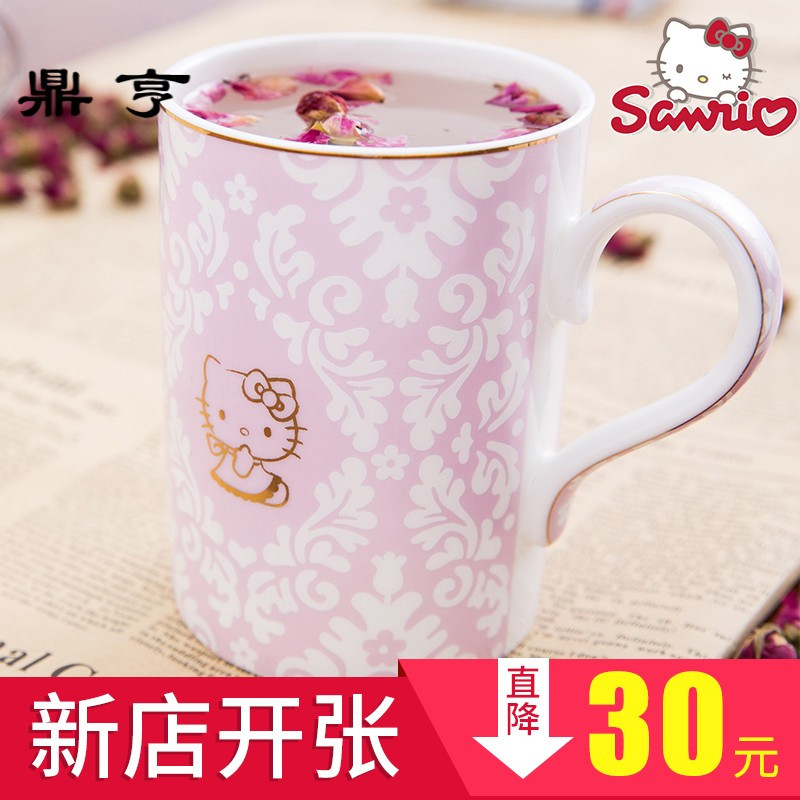 鼎亨哈喽hellokitty水杯子陶瓷带盖情侣猫勺