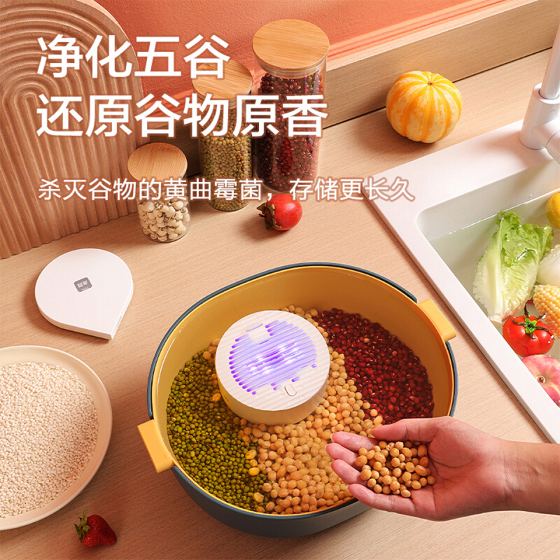 海尔(Haier)果蔬清洗机家用便携智能洗菜机食材水果蔬菜肉类全自动净化器 果蔬机HJ-F713