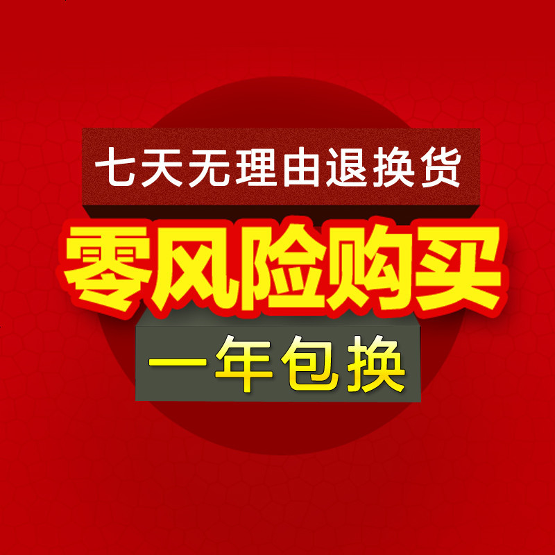 汽车用电风扇 8寸10寸12V24伏车载车上小车电扇面包车大货车强力