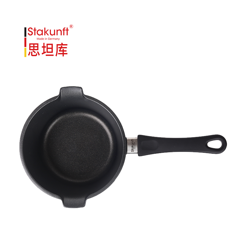 德国制造思坦库双导流口牛奶锅16cm 天然矿物镀层 炉灶通用