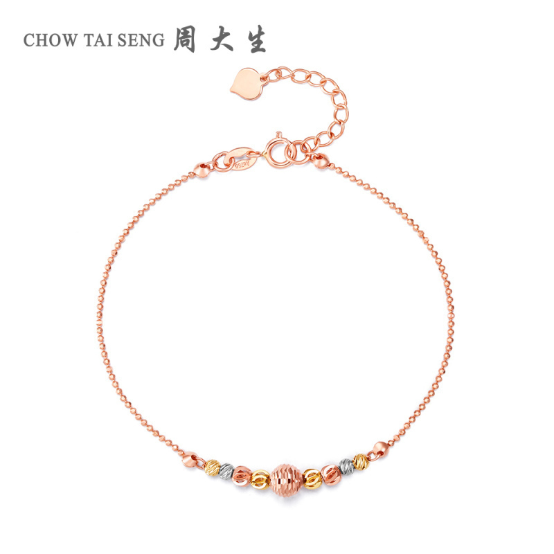 周大生18K金手链女时尚k红手链精致三色k金手饰玫瑰金链子送女友官方正品饰品 女士珠宝首饰