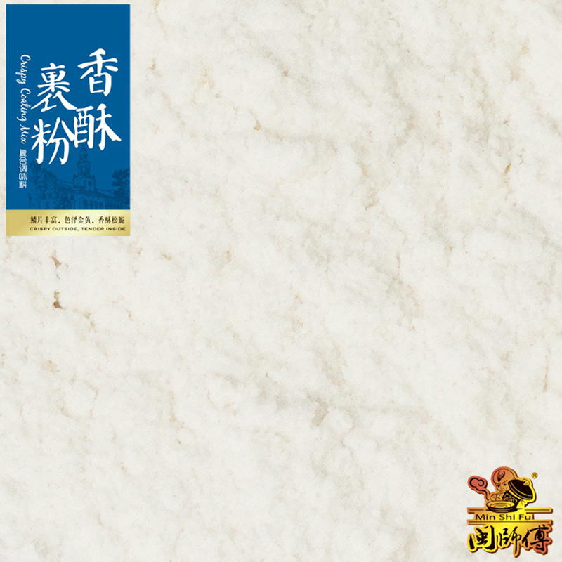 炸鸡粉脆皮炸鸡裹粉炸鸡腿炸鸡翅粉面包糠脆鳞炸粉起鳞粉起酥粉脆炸粉油炸粉包裹粉油炸香酥KFC肯德基商用