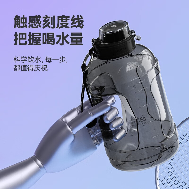 哈尔斯（HAERS）吨杯吨桶大容量水杯男女士学生户外运动健身水壶便携吸管塑料杯子 藤紫1600ml可装80度开水高清大图