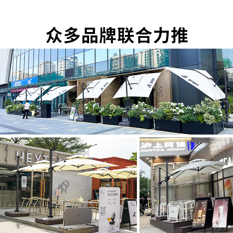 紫叶户外遮阳伞别墅罗马伞户外伞花园太阳伞庭院伞室外露台遮阳棚高清大图