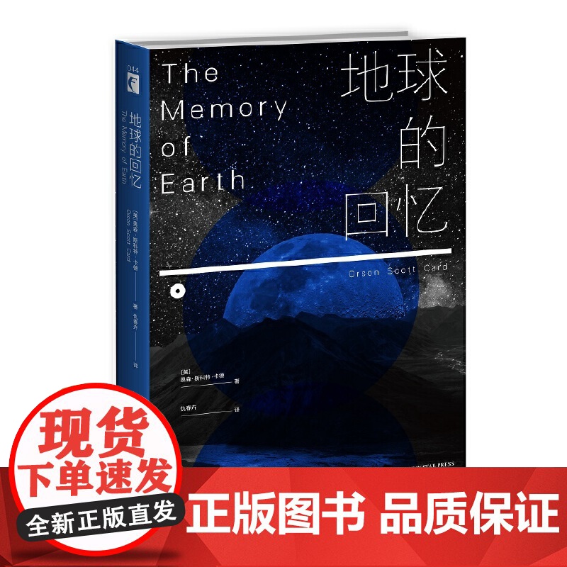 回家系列五部曲高清大图