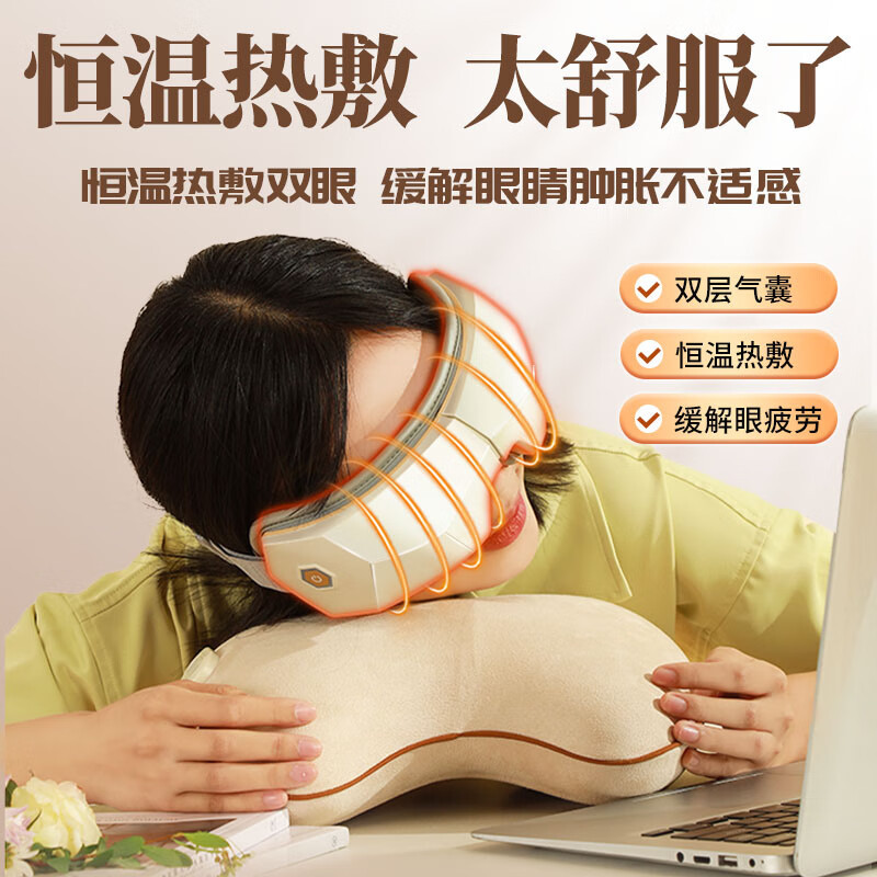 和正(HEZHENG)送康礼盒 HZ-SK-2高清大图