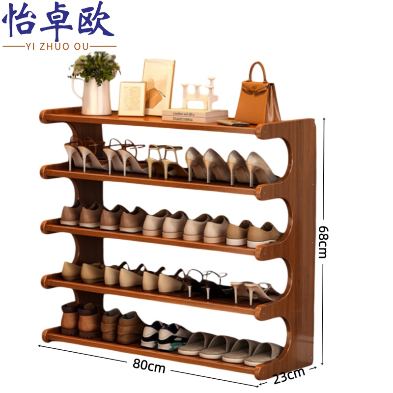 怡卓欧 鞋柜80cm 个