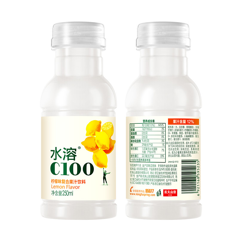 农夫山泉水溶C100柠檬味复合果汁250ml*12量贩装