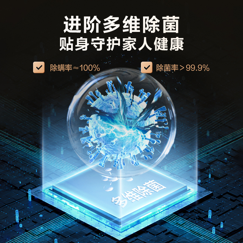 [政府补贴]小天鹅10KG热泵烘干干衣机 AI正反转祛除宠物毛发 多重毛屑过滤 TH100VH83MAX苏宁自营以旧换新