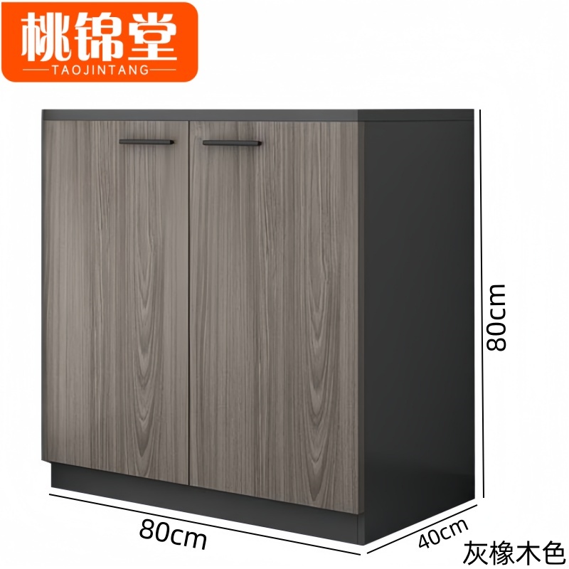 桃锦堂矮柜高清大图