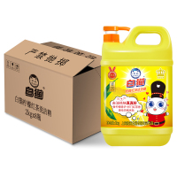 白猫柠檬红茶2kg*8瓶洗洁精整箱销售 果蔬可洗