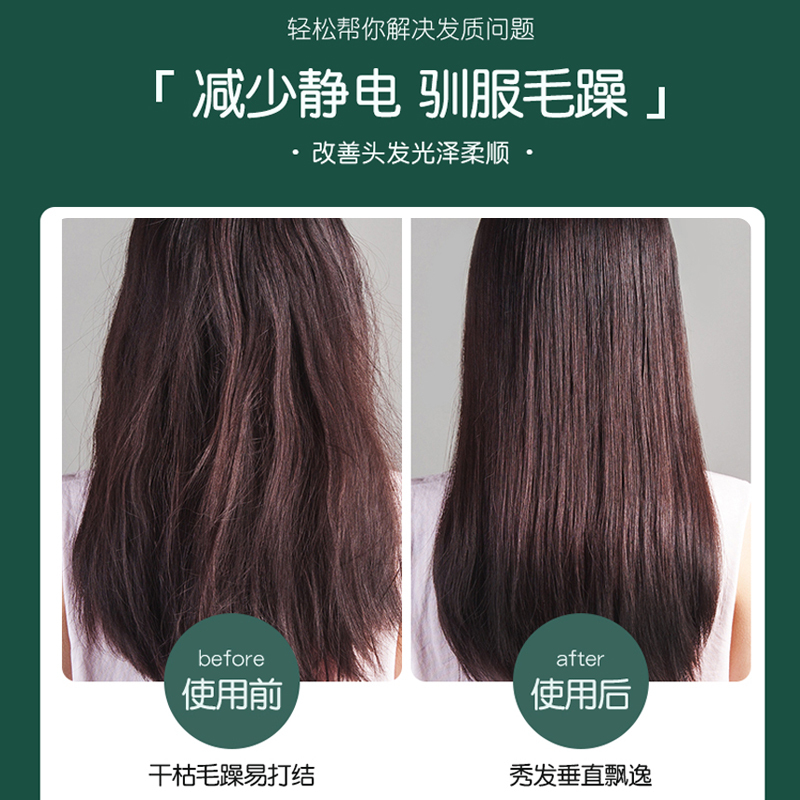 直发梳夹板直发卷发两用神器卷发棒不伤发负离子懒人女迷718白色