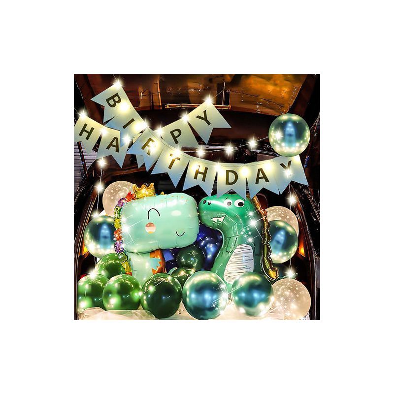 001奥特曼(送打气筒胶点)|汽车后备箱惊喜布置套装小孩女朋友生日告白气球求婚装饰浪漫装扮