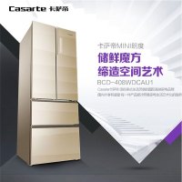 【二手99新】卡萨帝（Casarte）BCD-408WDCAU1 四温多循环朗度 变频冰箱杀菌保鲜