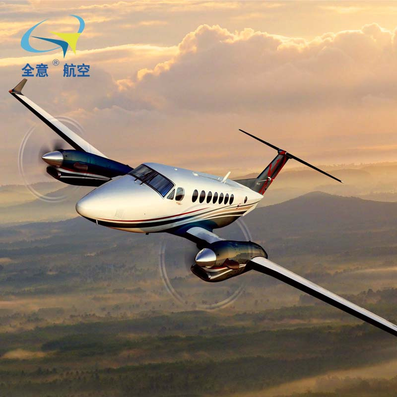 空中国王350公务机全意航空载人飞机出租销售买真飞机私人飞机租赁