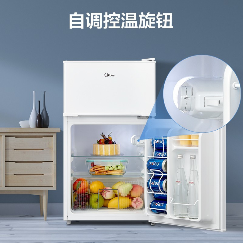 美的(Midea)BCD-88CM 88升 小巧身型 双门双温 直冷冰箱家用租房冰箱 办公冰箱 双门冰箱 小冰箱