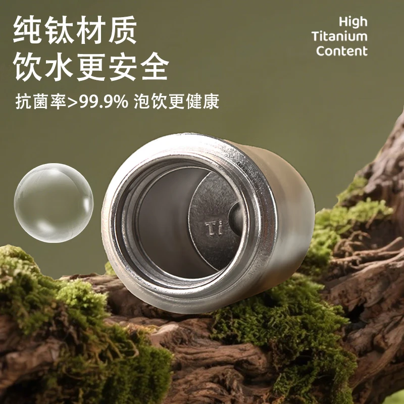 小熊(Bear)保冷户外便 小蛮腰纯钛保温杯 200ml高清大图