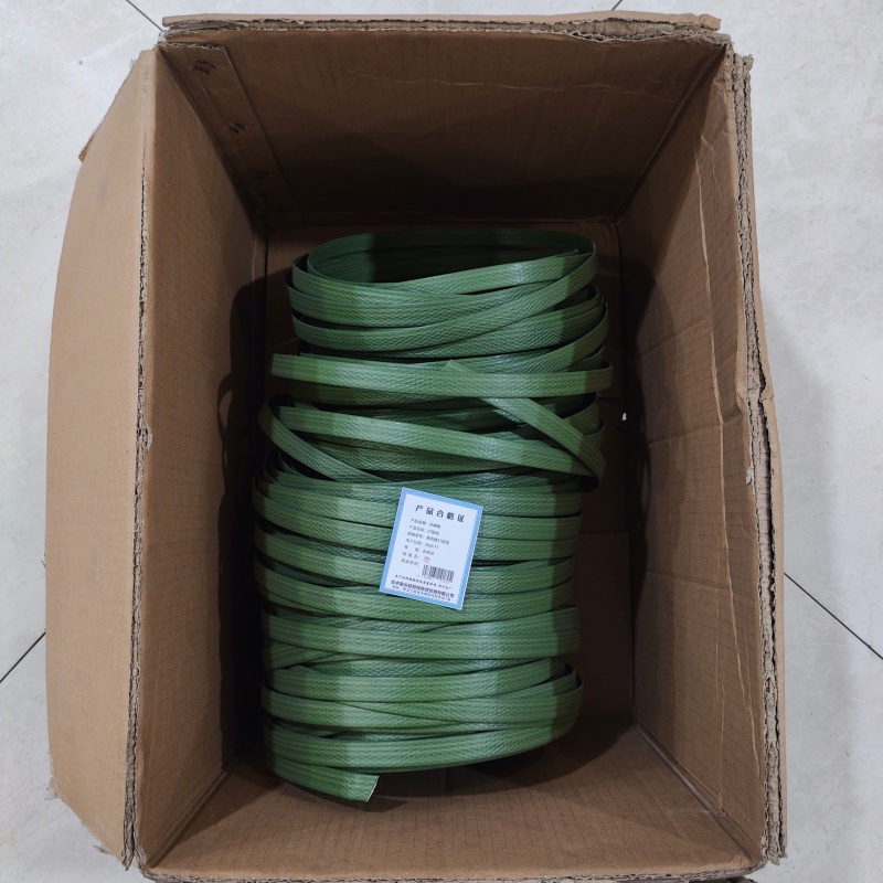 洋蝲蝲 打捆绳 撕裂膜打捆绳 kg高清大图