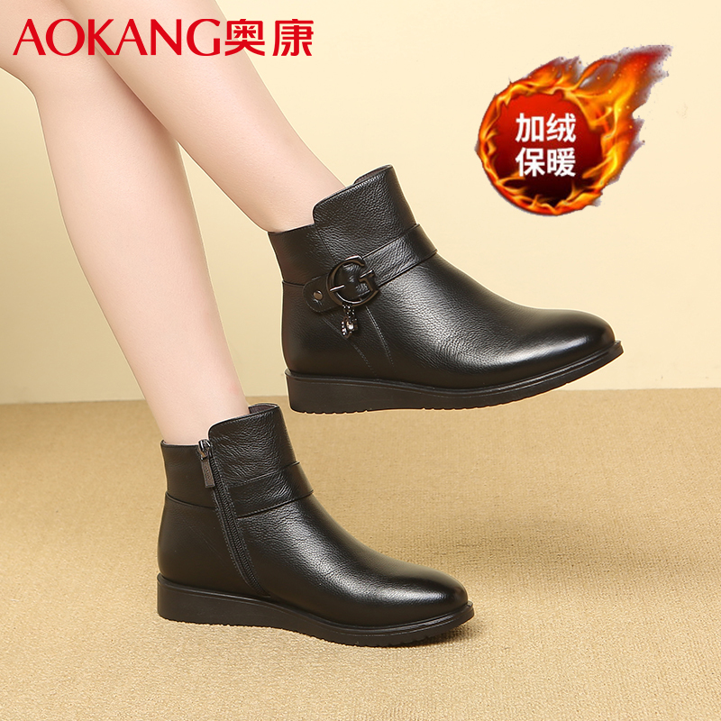 奥康(AOKANG)棉鞋女冬季加绒保暖棉鞋防滑平底软底高帮女士靴子