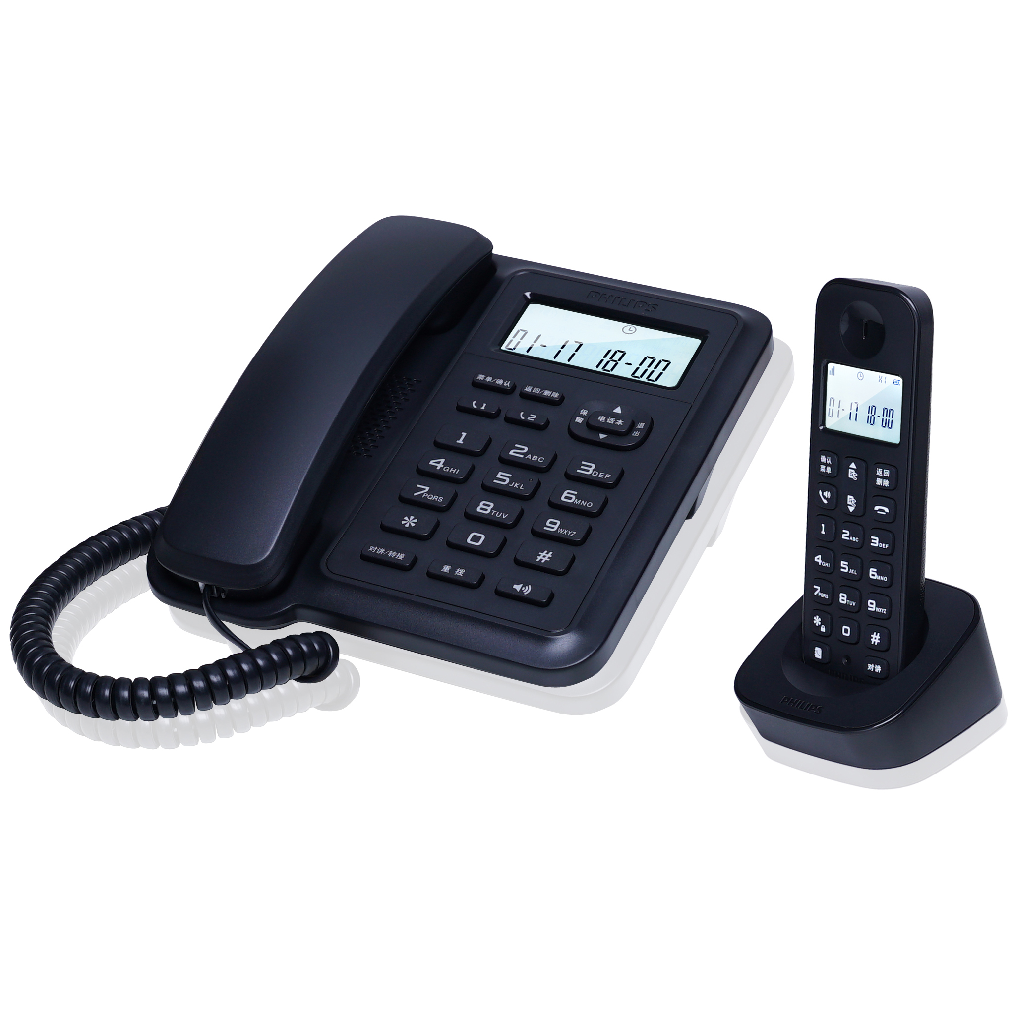 飞利浦(Philips)DCTG167一拖一数字无绳电话机办公家用无线固定座机电话子母机商用免提通话功能黑色)高清大图