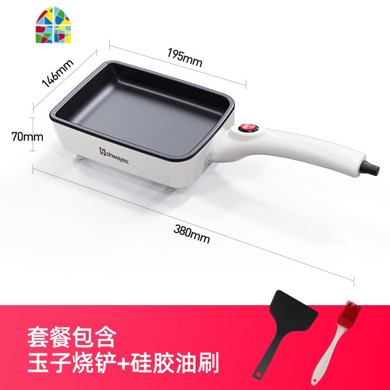 玉子烧锅迷你不粘锅厚蛋烧小煎锅插电平底锅宿舍早餐鸡蛋卷锅 FENGHOU 日式玉子烧煎锅[插电即用/智能控温]含礼包高清大图