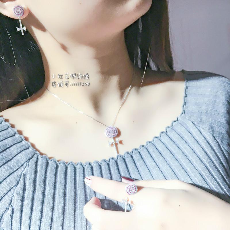 明星同款时尚潮流百搭礼物 925纯银棒棒糖套装 甜美气质减龄必备送女朋友老婆生日礼物送女朋友七夕情人节礼物