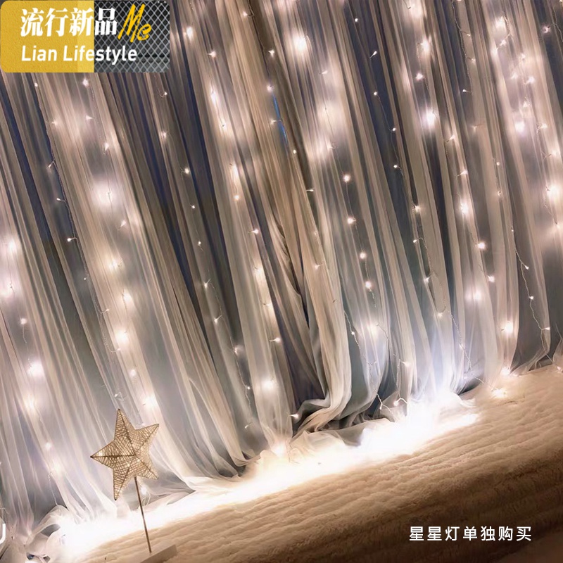 窗帘网红款遮光现代清新风格隔热北欧风抖音窗帘窗纱双层布纱一体 三维工匠高清大图