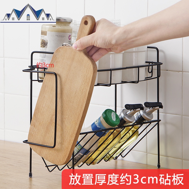 双层铁艺落地调料架 多功能家用厨房调味用品菜板收纳架 三维工匠高清大图