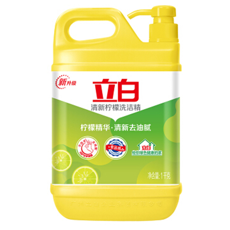 立白 柠檬去油洗洁精（清新柠檬） 1kg/瓶