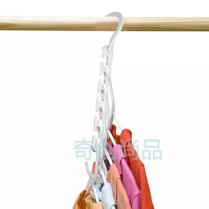 五孔魔术衣架子防风旋转折叠挂衣架晾衣架衣柜收纳宿舍晾衣服挂钩