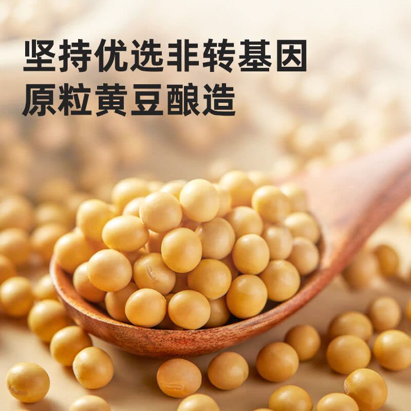 海天原酿本味1.54kg大桶装家用装生抽酱油炒菜凉拌蘸料[SF]图片