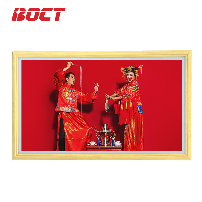 中银(BOCT)GW3200 32英寸壁挂木质画框广告机网络高清液晶显示屏海报机酒店婚纱影剧院广告宣传屏安卓一体机胡桃木