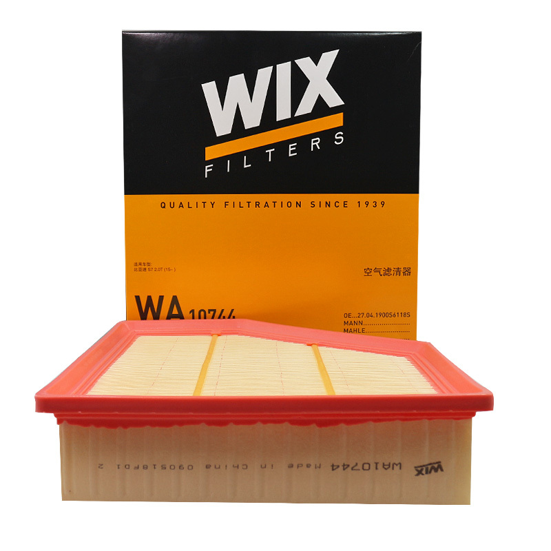 维克斯(WIX)空气滤WA10744适配15-17款比亚迪S7 2.0T