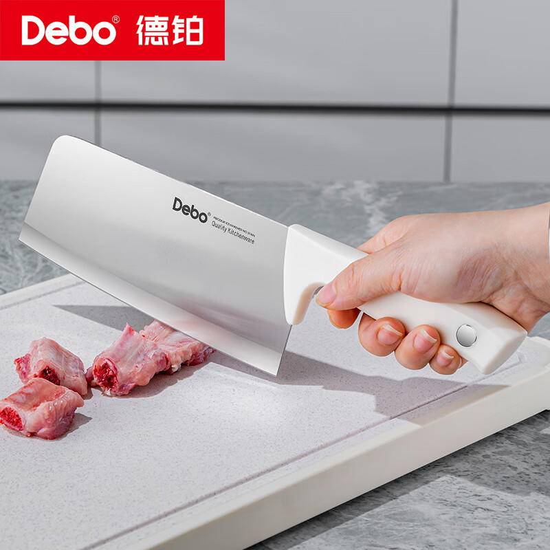 Debo 德铂罗西塔不锈钢刀具套装DEP-975高清大图