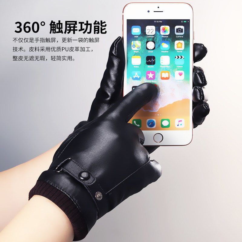 手套男冬季保暖加绒加厚柔软触屏防水帅气骑行电动车防羊皮手套女 女不倒绒 [薄绒布料] 购买任意两双