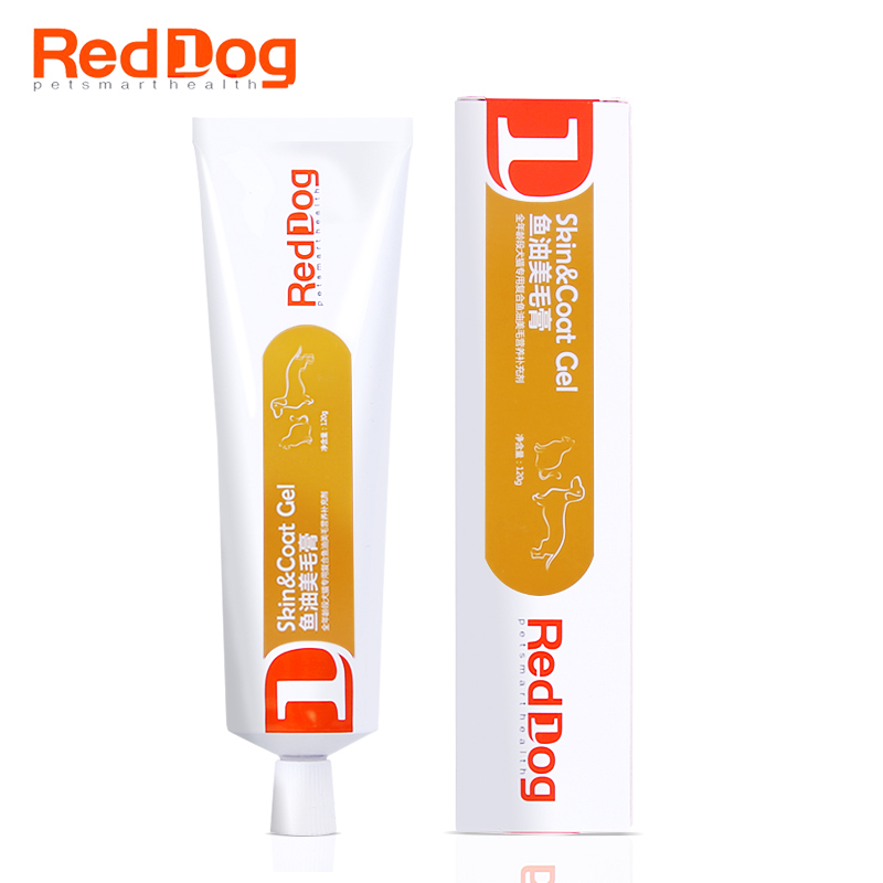 RedDog/红狗鱼油美毛膏120g宠物狗猫咪护肤美毛营养膏保健品