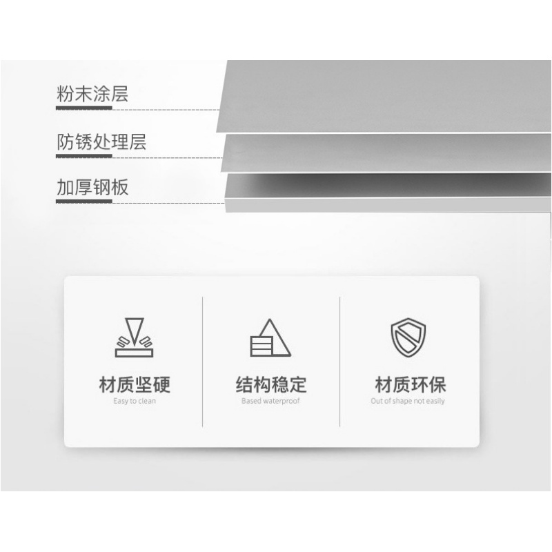 豫龙都 文件柜 宽三斗 台高清大图
