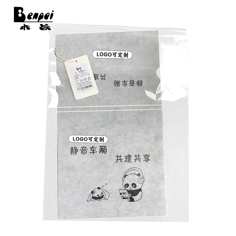 本派 静音车厢头枕片 40*25cm高清大图