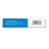 佐力 乌灵胶囊0.33g*27粒