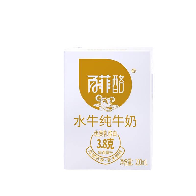 百菲酪 水牛纯奶200ml*20盒整箱装高清大图