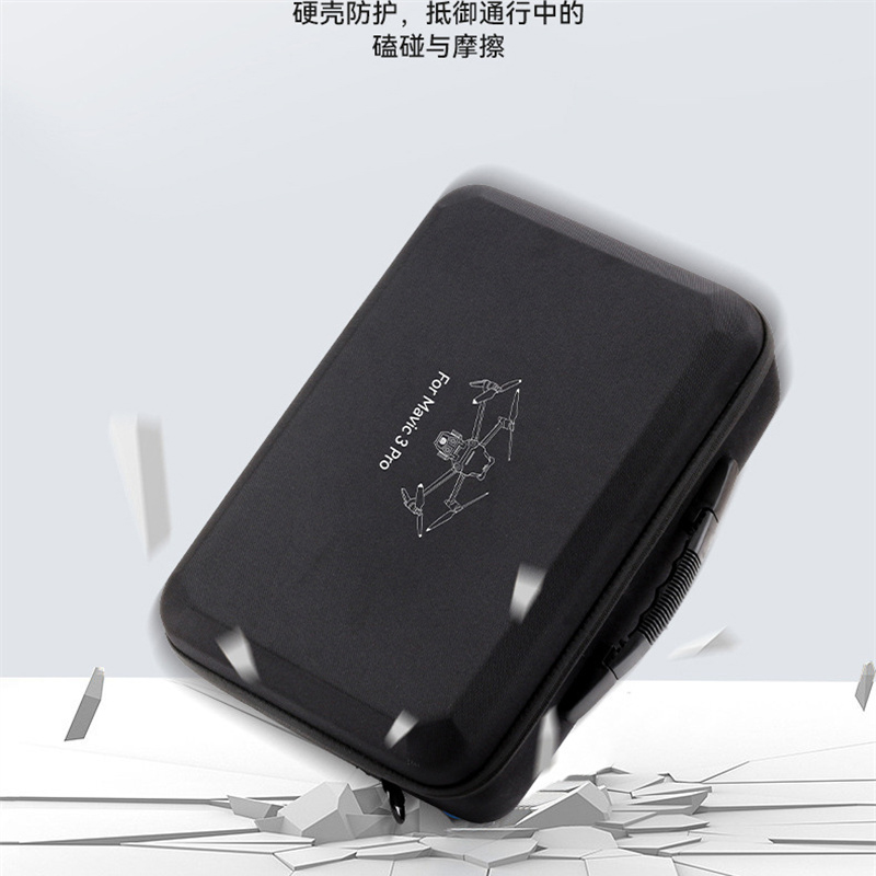 拓栢 包装箱无人机收纳箱 适用于DJI大疆御3 MAVIC3Pro无人机收纳箱可定制 NS-1/个高清大图