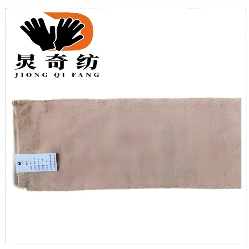 炅奇纺 毛巾 纯棉74x34 条