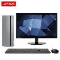 联想(Lenovo)天逸510PRO 分体机台式电脑(AMD Ryzen5_2400G 8G 512G WIFI)21.5英寸显示器 商务办公设计学习个人家用企业采购台式机