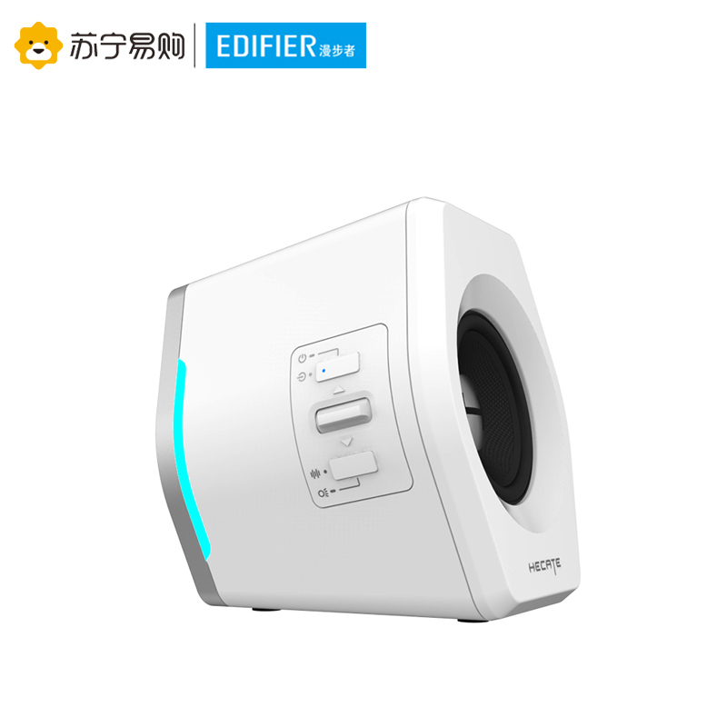 EDIFIER/漫步者 HECATE G2000无线蓝牙电脑家用台式桌面音箱迷你小型音响笔记本重低音炮USB 白色