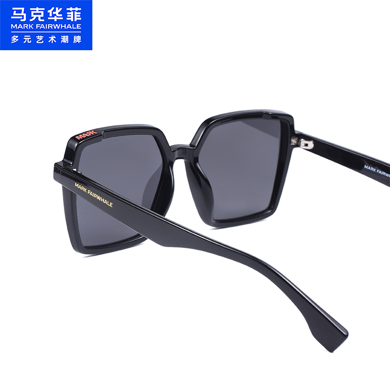 马克华菲太阳镜真我系列MK-2904