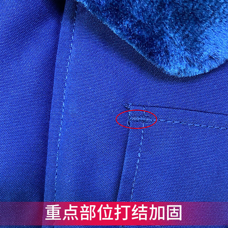 谋福 消火焰蓝作训大衣 蓝色大衣 棉大衣 (作训大衣)180/100高清大图