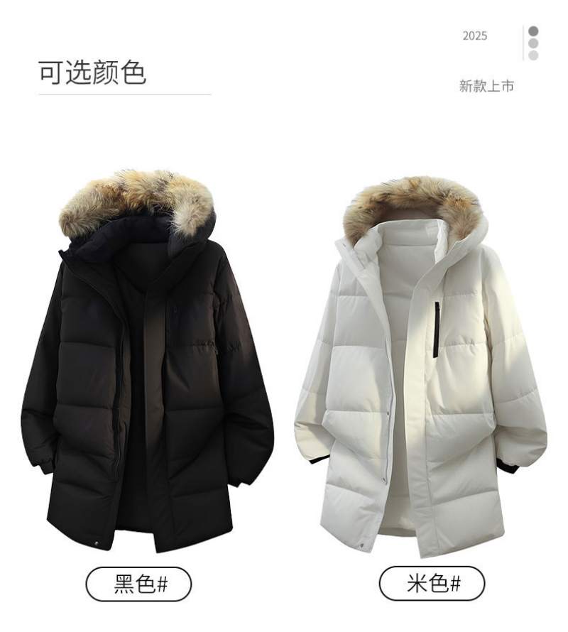 承友 冬季新款户外旅游登山防风保暖连帽羽绒服 806高清大图