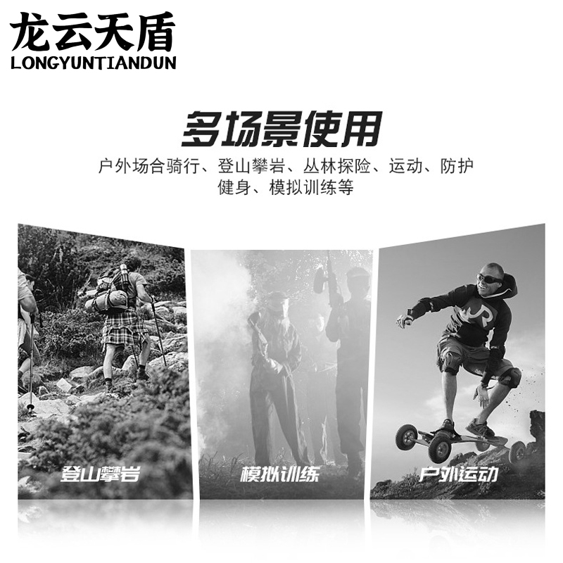 龙云天盾战术手套男全指户外防护运动训练军迷骑行防护手套沙色全指M码高清大图