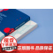 新民说 见证生命 见证爱 21年生命教育的实践与思考 中国疼痛领域专家 医学人文专家 路桂军著 广西师范大学出版社